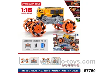 1:16 RC car