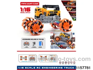 1:16 RC car