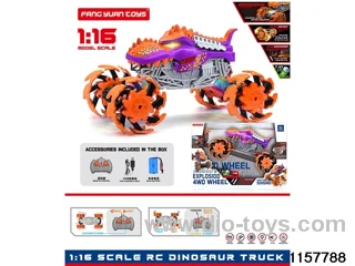 1:16 RC car