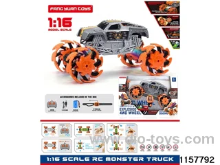 1:16 RC car