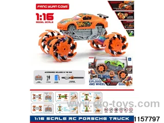 1:16 RC car