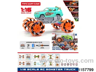 1:16 RC car