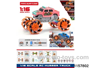 1:16 RC car