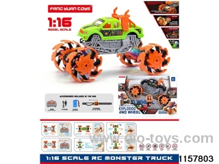 1:16 RC car
