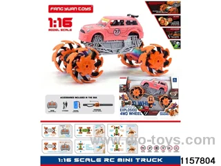 1:16 RC car