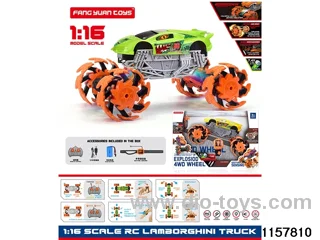 1:16 RC car