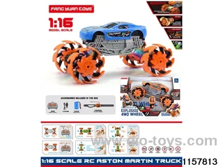 1:16 RC car