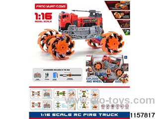 1:16 RC car