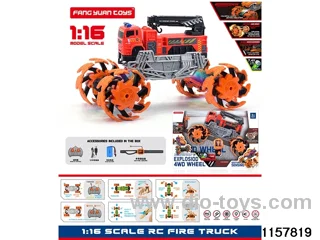 1:16 RC car