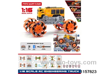 1:16 RC car