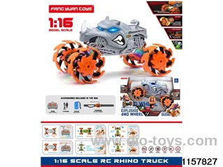 1:16 RC car