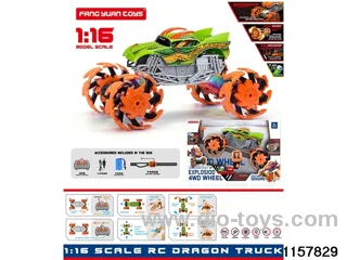 1:16 RC car