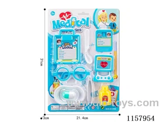 doctor set