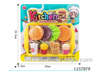 kitchen set