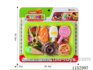 kitchen set