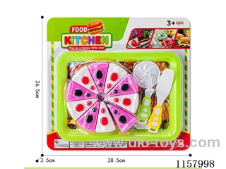 kitchen set