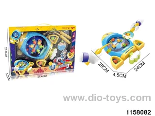 Electric Fishing Discs