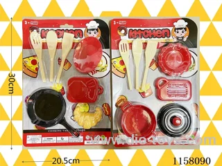 kitchen set
