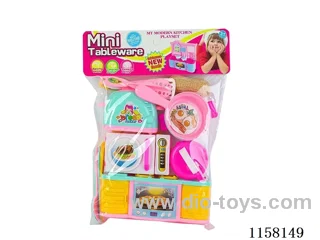 kitchen set