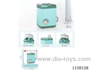 Electric Vertical Washing Machine 2*AA not included