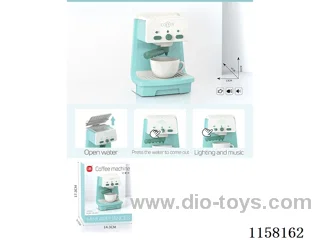 Sound and light pumping coffee maker 2*AA not included