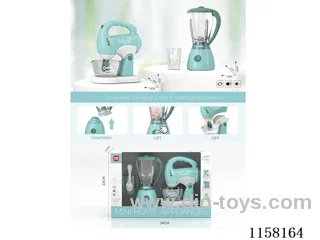 Electric Juicer, Blender Set 2*AA each No battery included