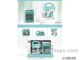 Electric Blender 2*AA, Multifunction Oven 3*AA Combo battery not included