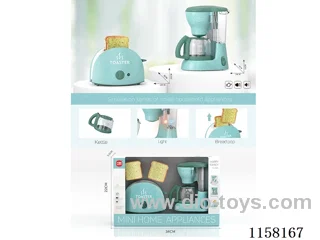 Sonic Coffee Maker 3*AA, Toaster 2*AA Set No battery included