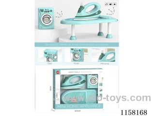 Electric Iron Washer Combo 4*AA Not Included