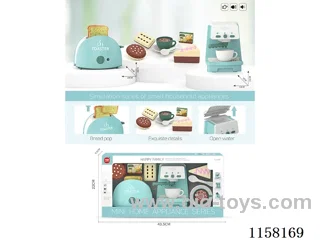 Lighted Coffee Maker Bread Maker Set 4*AA Unpackaged