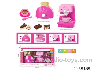 Lighted Coffee Maker Bread Maker Set 4*AA not included