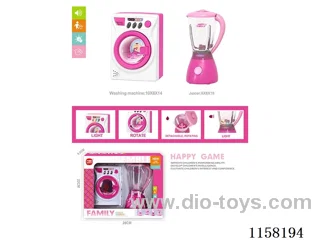 Electric washer, juicer combo 4*AA not included
