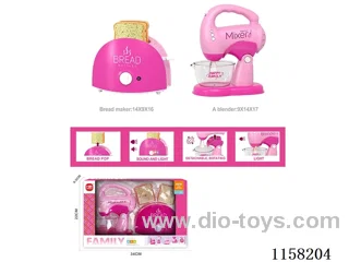 Electric Blender, Toaster Set 4*AA not included