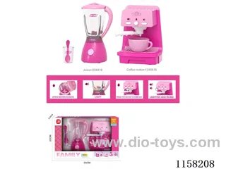 Electric light juicer coffee maker set 4*AA not included
