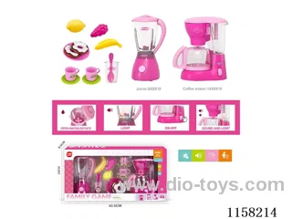 Electric Juicer, Coffee Maker Set 5*AA not included