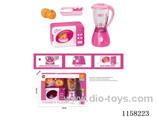 Electric Microwave Oven, Juicer Chopper Set 4*AA not included