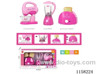 Electric toaster, juicer, blender set 6*AA not included