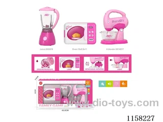Lights and Music Sewing Machine Washing Machine Water Jet Iron 2*AA each not included
