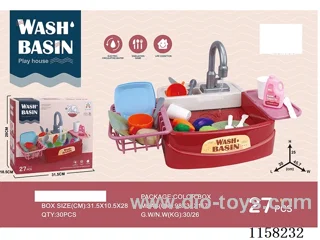 Upgraded electric kitchen sink 2*AA