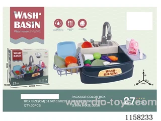 Upgraded electric kitchen sink 2*AA
