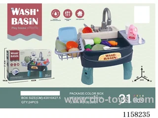 Upgraded electric kitchen sink 2*AA