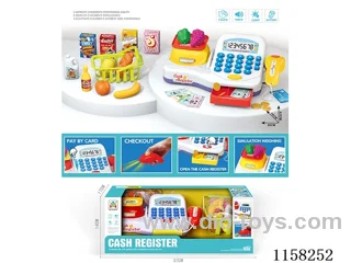 Smart Cash Register Set 2*AA not included