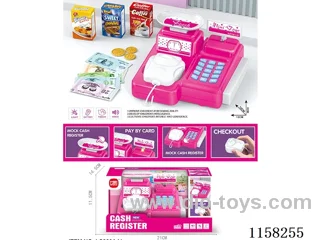 Voice cash register 2*AA not included