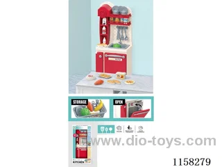 Kitchen sink set
