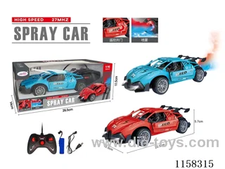 1：16 rc car with light/spray/automatic door opening included battery