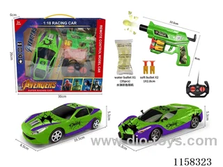 1:18 4ch Hulk water bullet gun + RC car battery not included