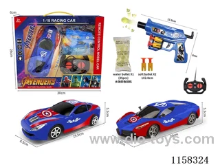 1:18 4ch Captain America water bullet gun +RC car battery not included