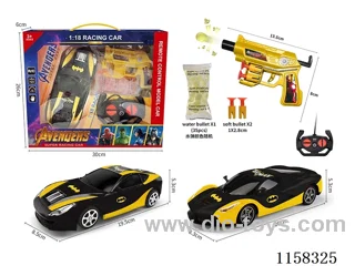 1:18 4ch Batman water bullet gun +RC car battery not included