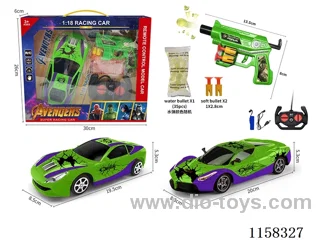 1:18 4ch Hulk water bullet gun + RC car battery included