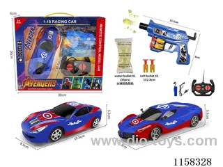 1:18 4ch Captain America water bullet gun + RC car includes battery